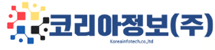 로고 이미지