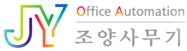 로고 이미지