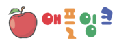 로고 이미지