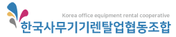 로고 이미지