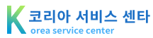 로고 이미지