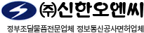 로고 이미지