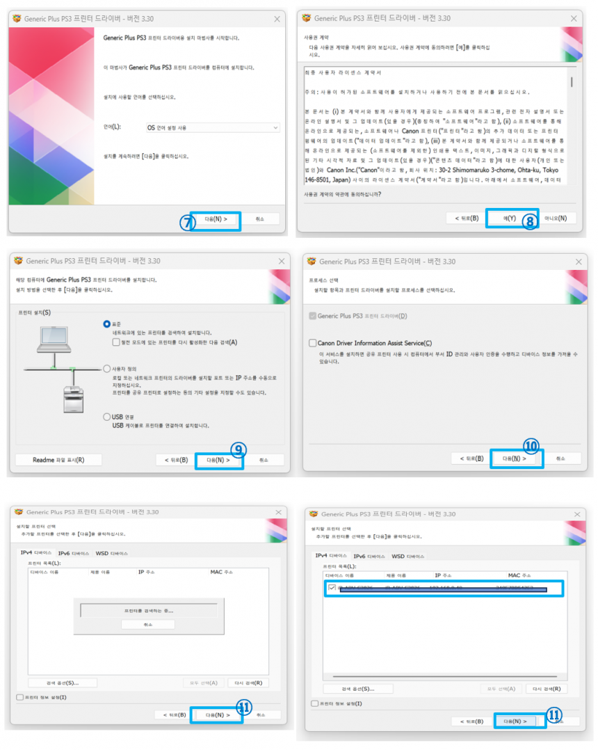 4be4bb44e805d30bc2d77adcf0fa888d_1761191507_8437.png